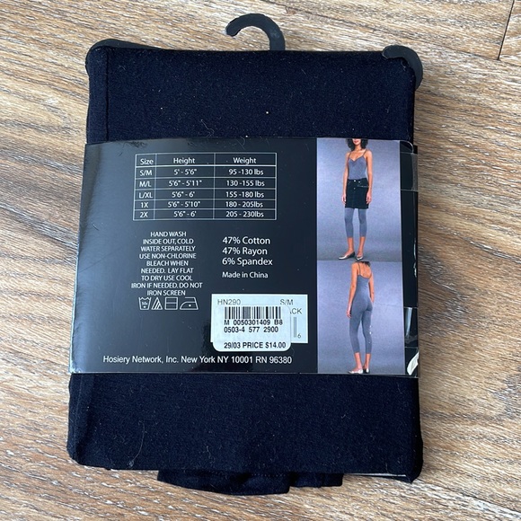 Hosiery Network Inc Cami Body Suit NWT - Picture 3 of 5